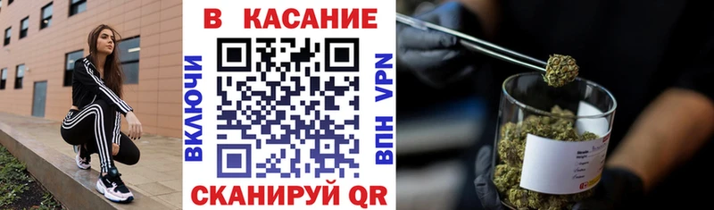 Наркота Артём МЕТАМФЕТАМИН Амфетамин Меф мяу мяу Каннабис Alpha PVP hydra как войти ГАШ