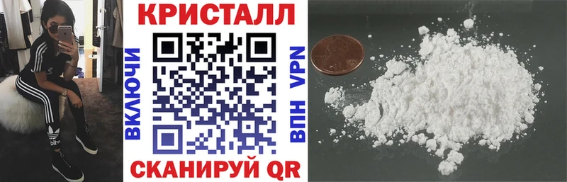 Amphetamine Premium  как найти закладки  Артём 