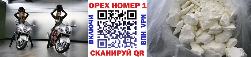 COCAIN FishScale Артём