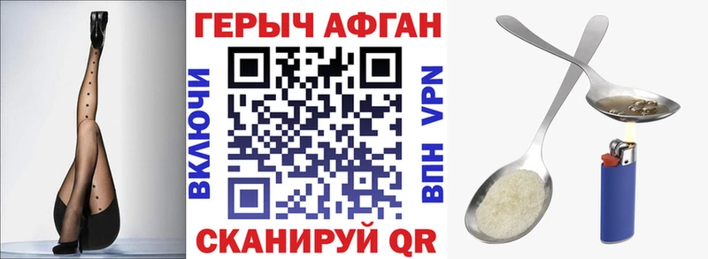 KRAKEN tor  Артём  Героин герыч 