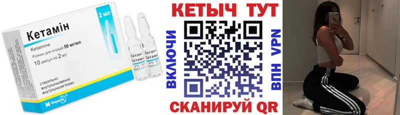цена   Артём  КЕТАМИН ketamine 