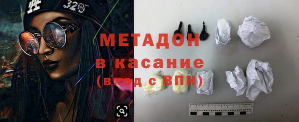ГАЛЛЮЦИНОГЕННЫЕ ГРИБЫ Алексин