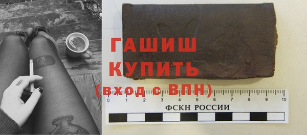 МДПВ Алзамай