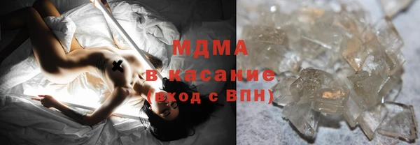 МДПВ Алзамай