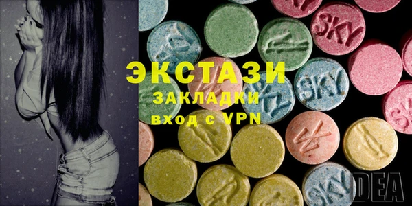 МДПВ Алзамай