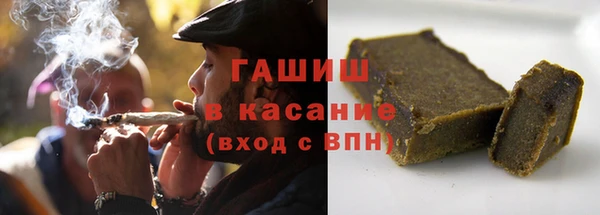 ГАЛЛЮЦИНОГЕННЫЕ ГРИБЫ Алексин