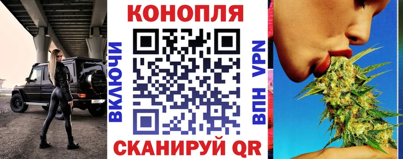 omg ссылки  Артём  Канабис ГИДРОПОН  цена  